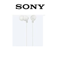 Audífonos Intrauditivos Sony EX15LP Blanco